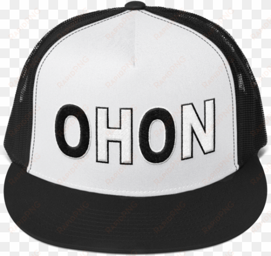 ohon trucker flat bill - make america great again maga trucker cap