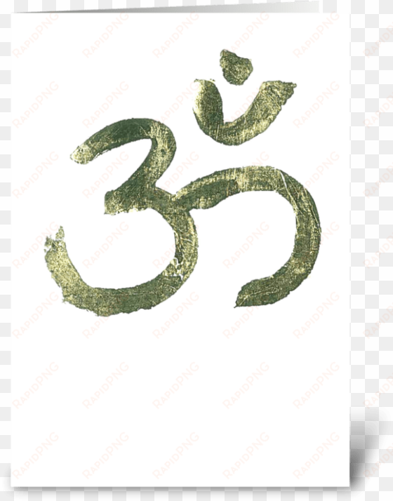 om symbol greeting card - calligraphy