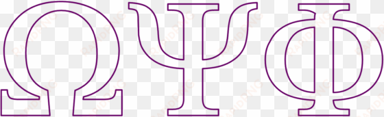 omega psi phi greek letter png picture royalty free - omega psi phi