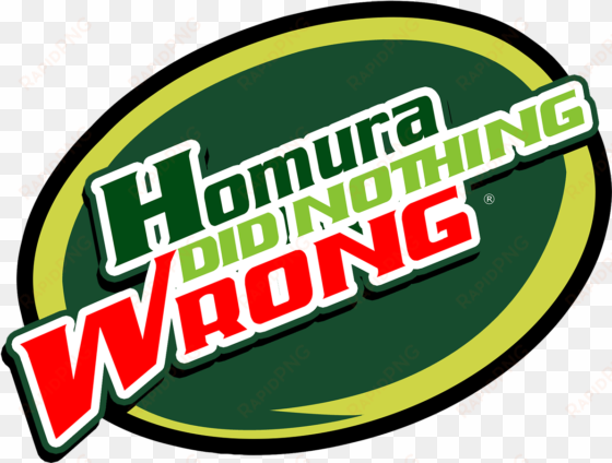 omura aong green yellow logo font - madoka magica homura did nothing wrong meme