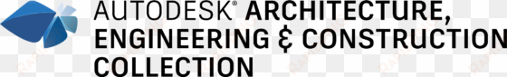 one essential set of bim tools for building, design, - autodesk aec collection logo