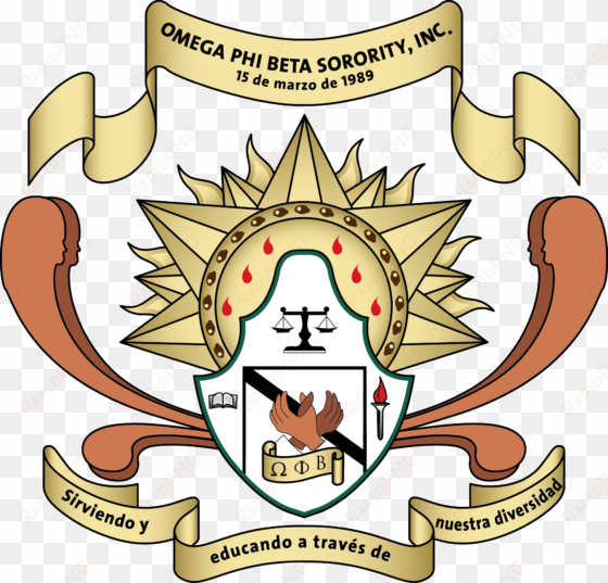 opbsi crest - omega phi beta png