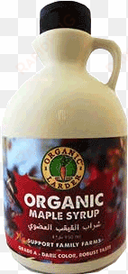 organic larder maple syrup grade a dark - glass bottle