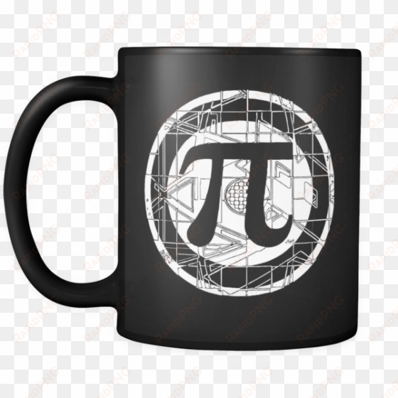 our pi symbol on this black 11oz mug is a great gift - motivational quotes continuous improvement