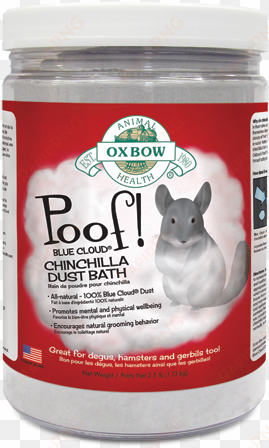 oxbow-poof - oxbow poof! blue cloud chinchilla dust