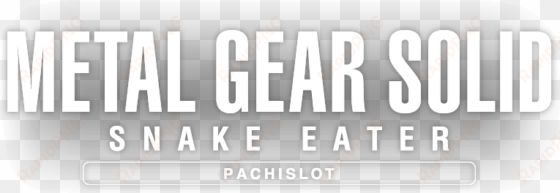 pachislot metal gear sol - metal gear solid 3 logo transparent
