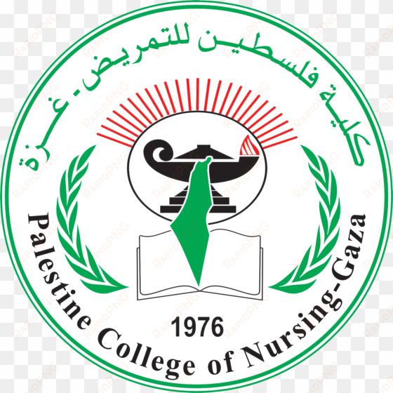 palestine college of nursing logo - palestine college of nursing