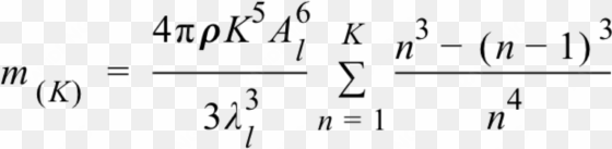 particle rest mass equation - black-and-white