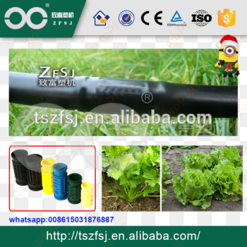 pe drip irrigation water pipe with inline round dripper - hose