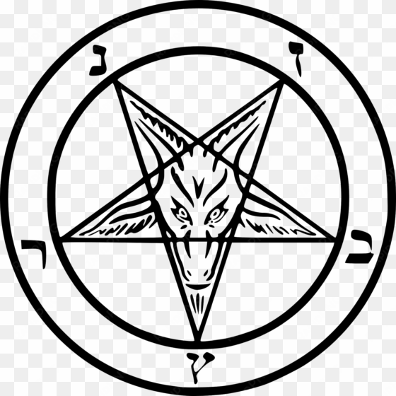 Pentacle Drawing At Getdrawings - Baphomet - Satan Throw Blanket transparent png image