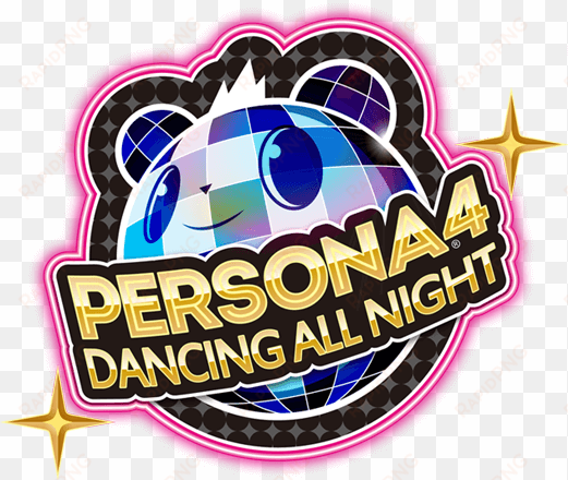 persona 4 dancing all night - disco fever edition [playstation