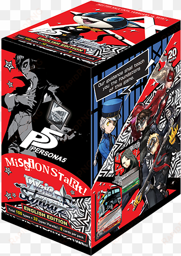 persona 5 weiss schwarz box