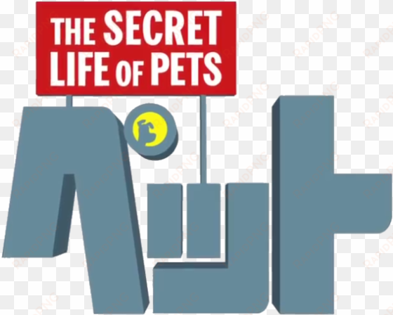pets japanese - secret life of pets japanese