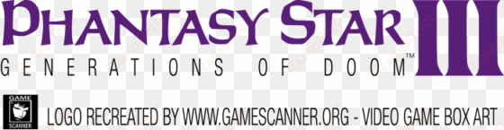 phantasy star iii generations of doom logo comments - phantasy star iii: generations of doom