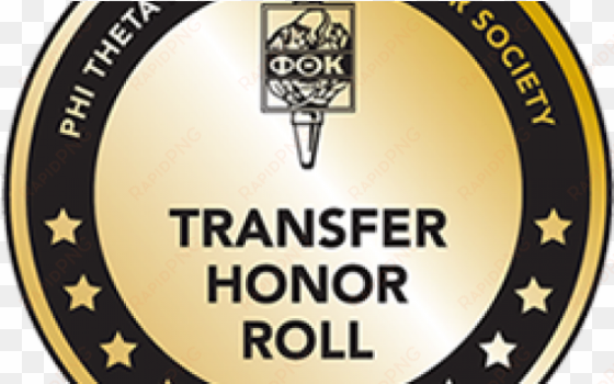 Phi Theta Kappa Transfer Honor Roll transparent png image