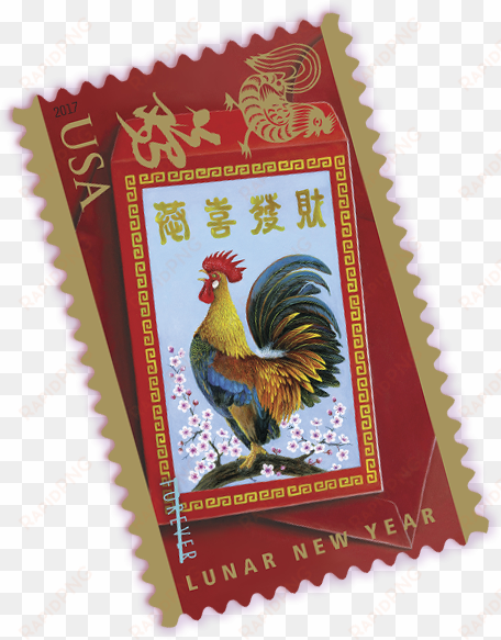photo of year of the rooster stamp - year of the rooster stamp