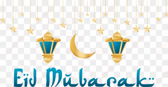 picture free download congratulations vector religious - transparent ramadan kareem png