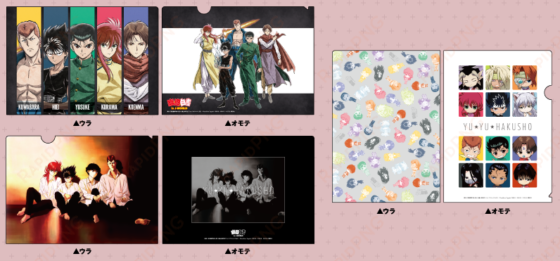 picture of yu yu hakusho j-world collaboration goods - yu yu hakusho