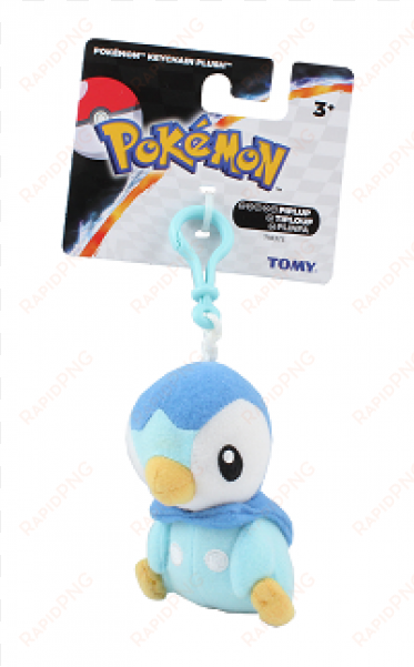 piplup - - t18373 - pokemon black & white 3.5 inch keychain pikachu