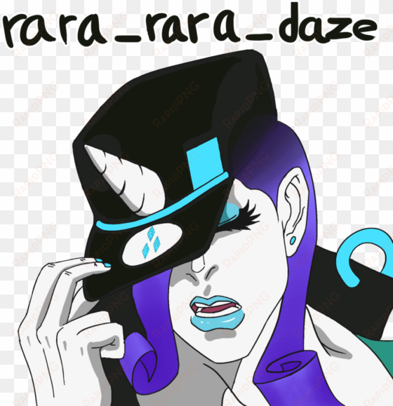 png freeuse anthro artist spriterjrda s bizarre adventure - jojo part 4 jotaro transparent