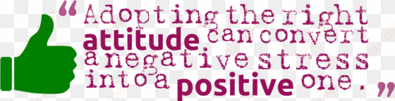 Positive Quotes Png Image Background - Xanga Photography transparent png image