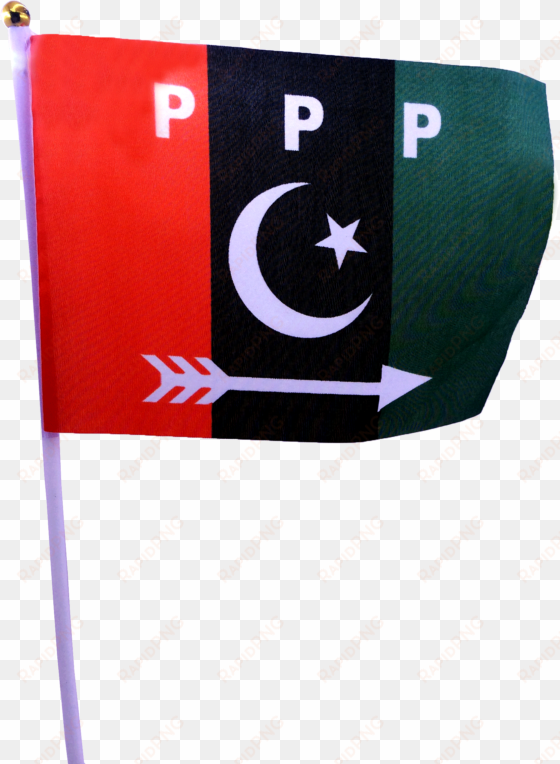 ppp pipe flag - ppp flags with pakistan flag