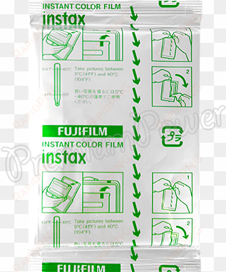 premiumpleasure - fuji instax 300 wide picture format camera including