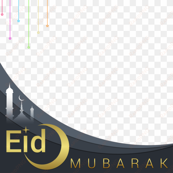 preview overlay - eid mubarak frame png