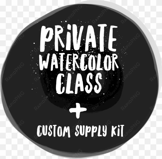 private watercolor class custom supply kit
