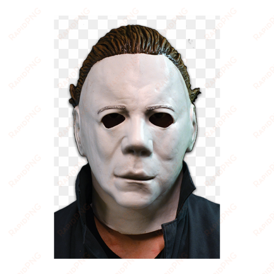 product zoom image - michael myers halloween ii mask