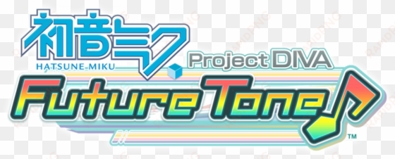 project diva future tone 2nd encore pack and three - project diva future tone logo