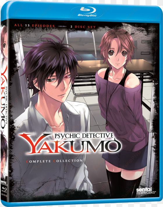 psychic detective yakumo: complete collection