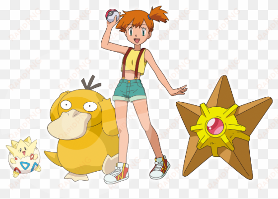 psyduck - staryu - togepi - cartoon