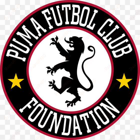 puma fc foundation - puma fc