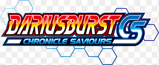 purchase for ps4 purchase for ps4 (eu/digital) physical - dariusburst chronicle saviours logo