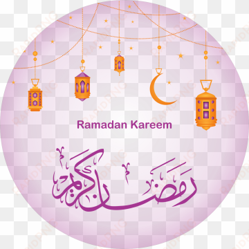 purple ramadan kareem background, png lamp, ramadan - ramadan