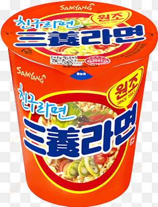 ramen cup png - ramen cup