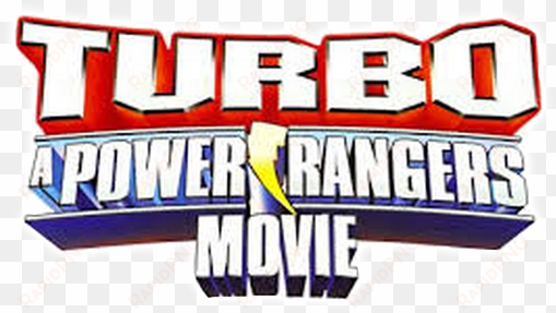 ranger logo legacy, morphin' legacy - turbo power rangers movie 2