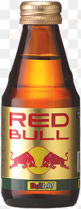 red bull bottle png red bull bottle png - red bull old bottle