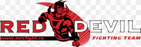 red devil logo png transparent - red devil sport club