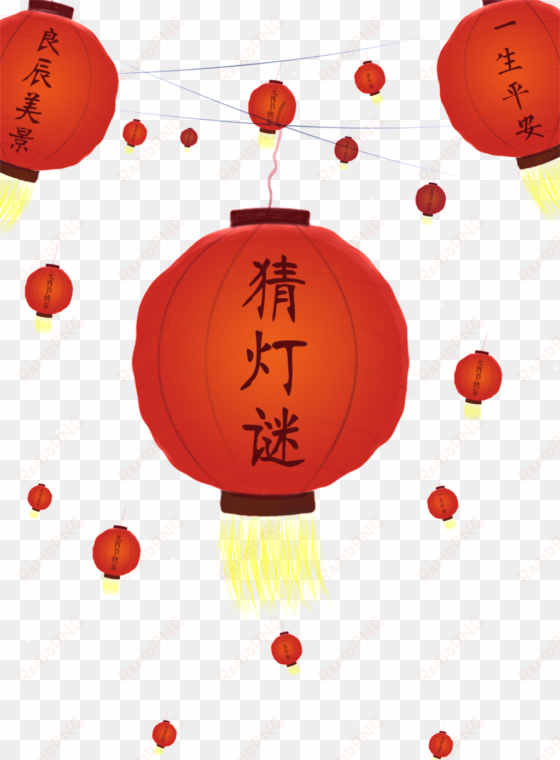red lantern guess riddle element design - 猜 燈謎 卡通