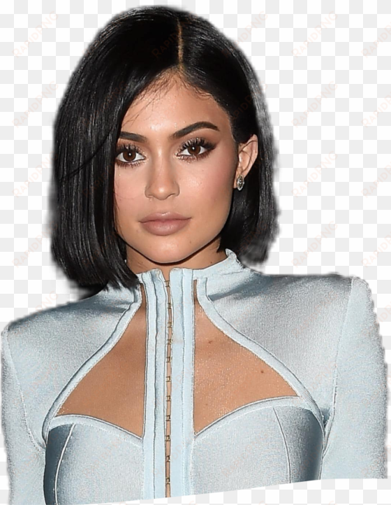 report abuse - kylie jenner news 2017