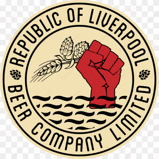 republic of liverpool logo - southern university