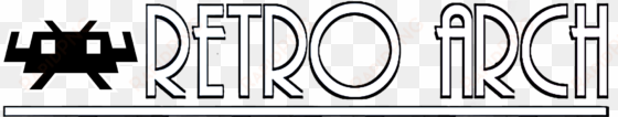 retroarch plain logo - retroarch logo png