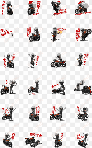 ride naked bike animation2 - vespa