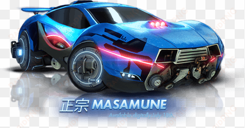 rocket league voiture png - rocket league collector's edition [ps4 game]