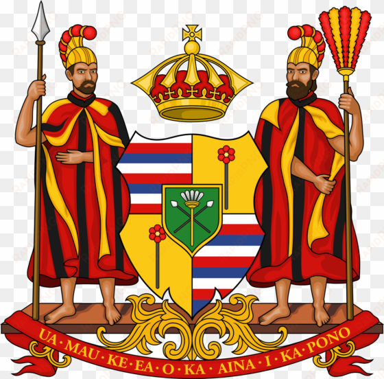 royal coat of arms of hawaii - kingdom of hawaii coat of arms