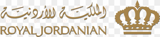 royal jordanian airlines logos download - royal jordanian airlines logo png