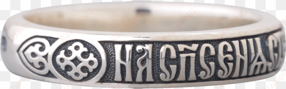 russian orthodox ring with a prayer to the - orthodox rings