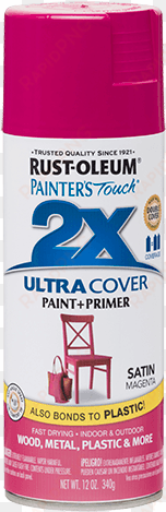 satin magenta general purpose spray paint - rust oleum painters touch